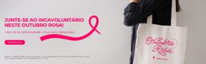 banner1-300x94 banner1