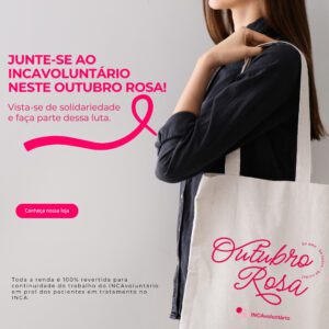 banner2-300x300 banner2